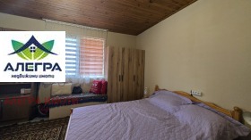 ������� ���� | Imot.bg � ����� ������ 2
