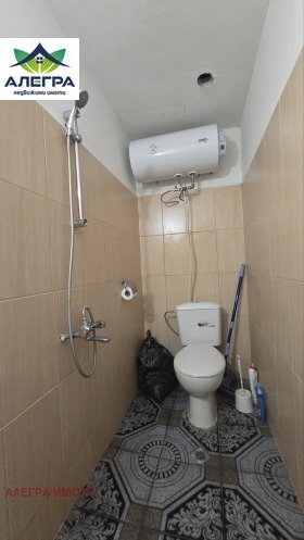 ������� ���� | Imot.bg � ����� ������ 5