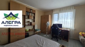 ������� ���� | Imot.bg � ����� ������ 3