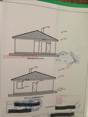 ������� ������ | Imot.bg � ����� ������ 2