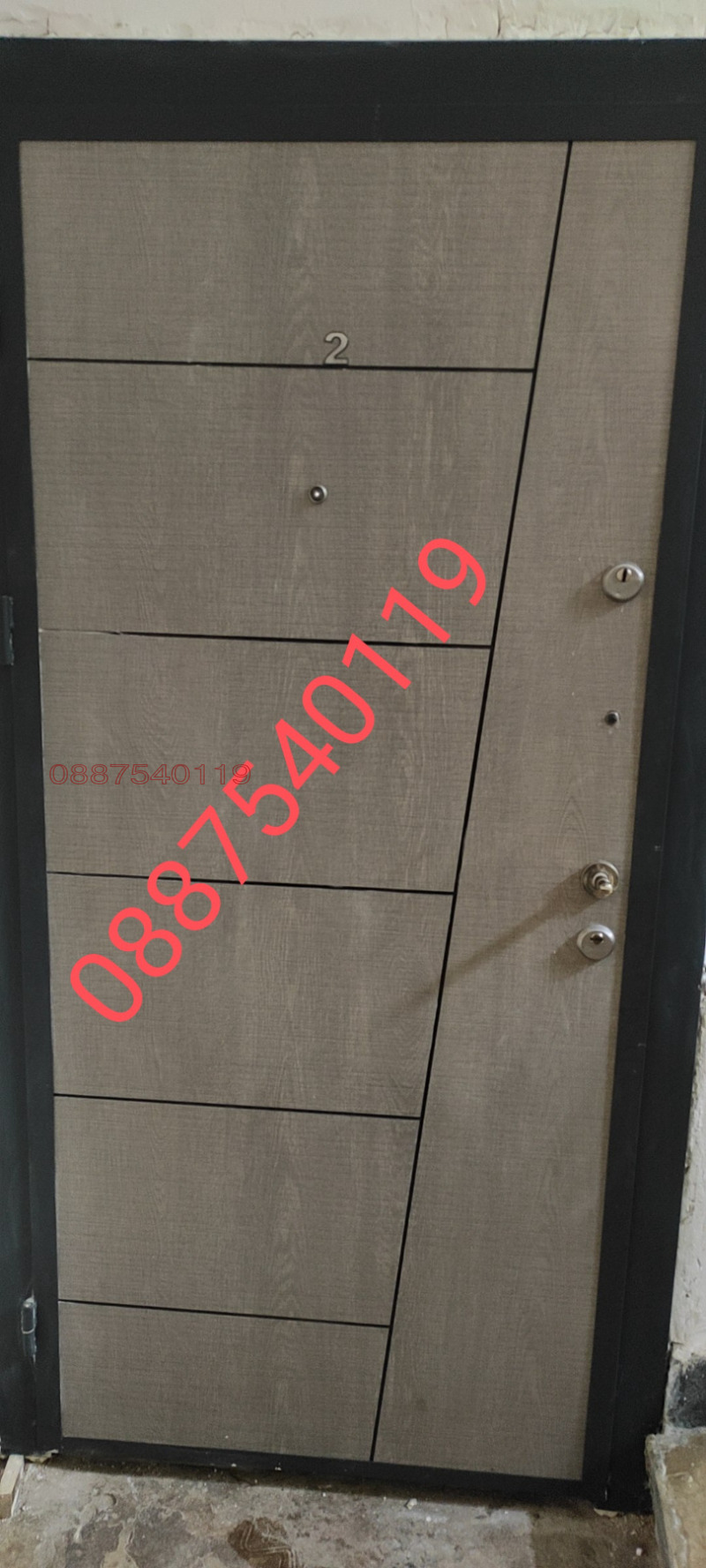 Продава 2-СТАЕН, гр. София, Гевгелийски, снимка 12 - Апартаменти - 53009634