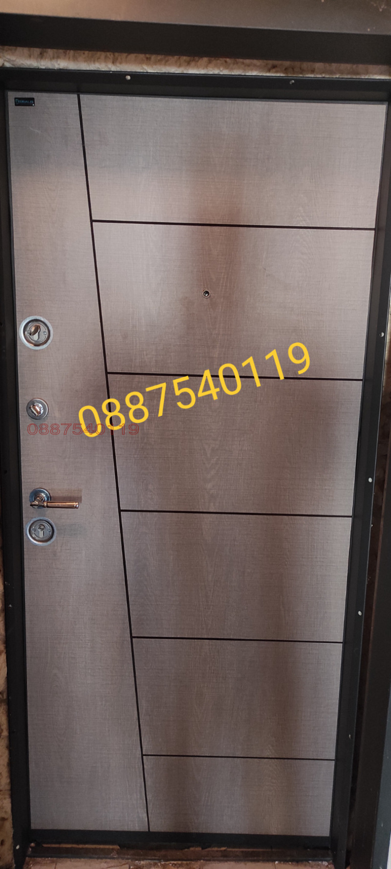 Продава 2-СТАЕН, гр. София, Гевгелийски, снимка 5 - Апартаменти - 53009634