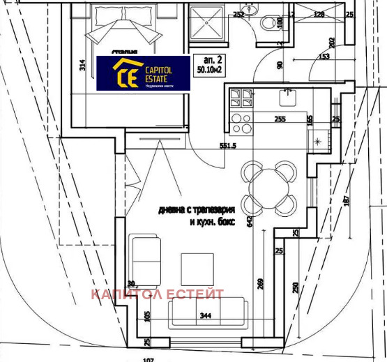 Продава 2-СТАЕН, гр. София, Овча купел, снимка 6 - Апартаменти - 55610024
