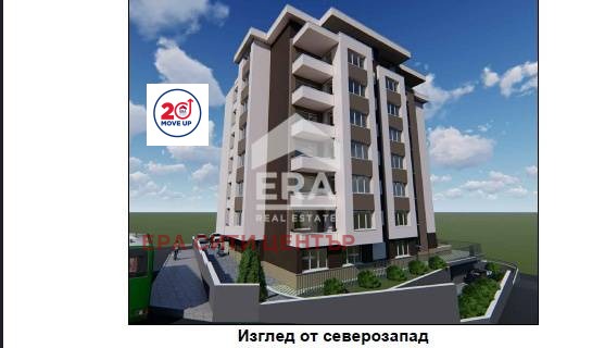 Продава 3-СТАЕН, гр. Стара Загора, Самара 1
