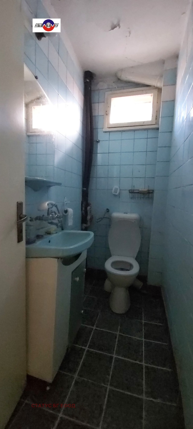 Продава КЪЩА, гр. София, Карпузица, снимка 11 - Къщи - 52674813