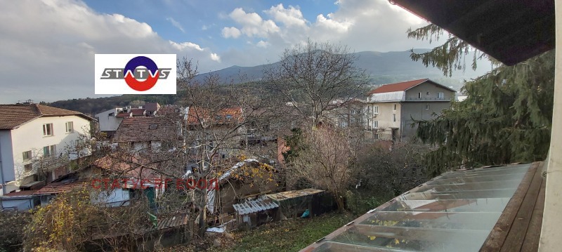 Продава КЪЩА, гр. София, Карпузица, снимка 5 - Къщи - 52674813