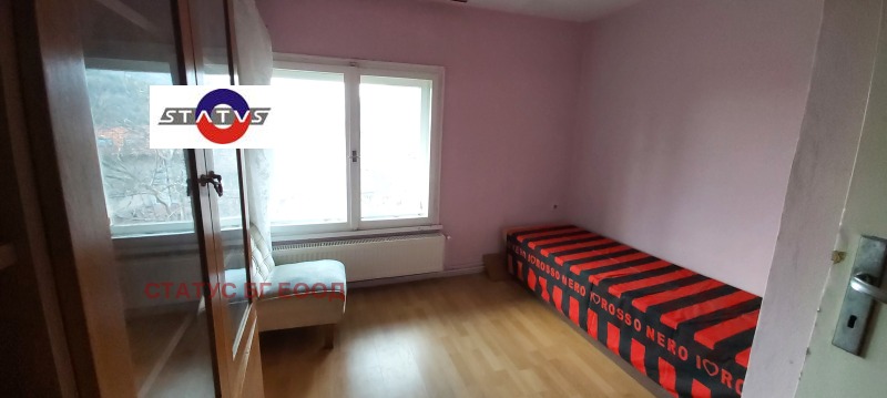 Продава КЪЩА, гр. София, Карпузица, снимка 9 - Къщи - 52674813