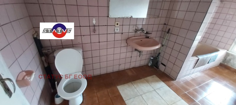 Продава КЪЩА, гр. София, Карпузица, снимка 10 - Къщи - 52674813