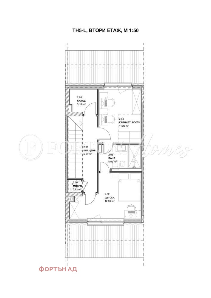 Продава КЪЩА, гр. София, м-т Камбаните, снимка 12 - Къщи - 53825227