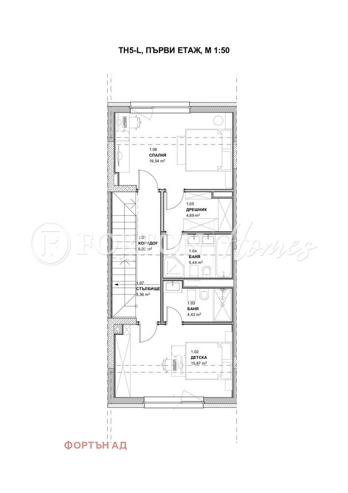 Продава КЪЩА, гр. София, м-т Камбаните, снимка 11 - Къщи - 53825227