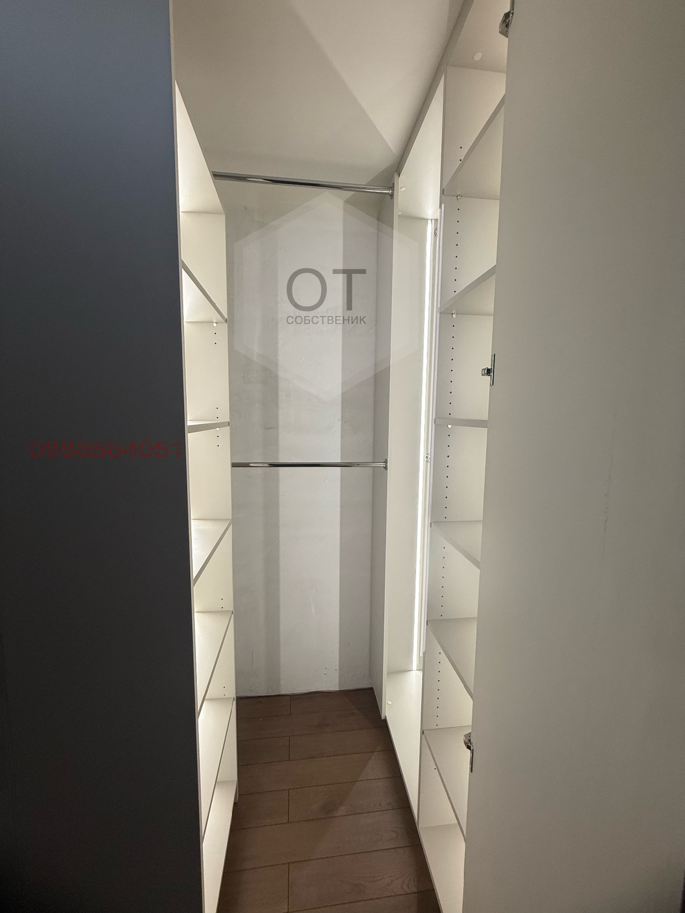 Продава 2-СТАЕН, гр. София, Дървеница, снимка 13 - Апартаменти - 53939529