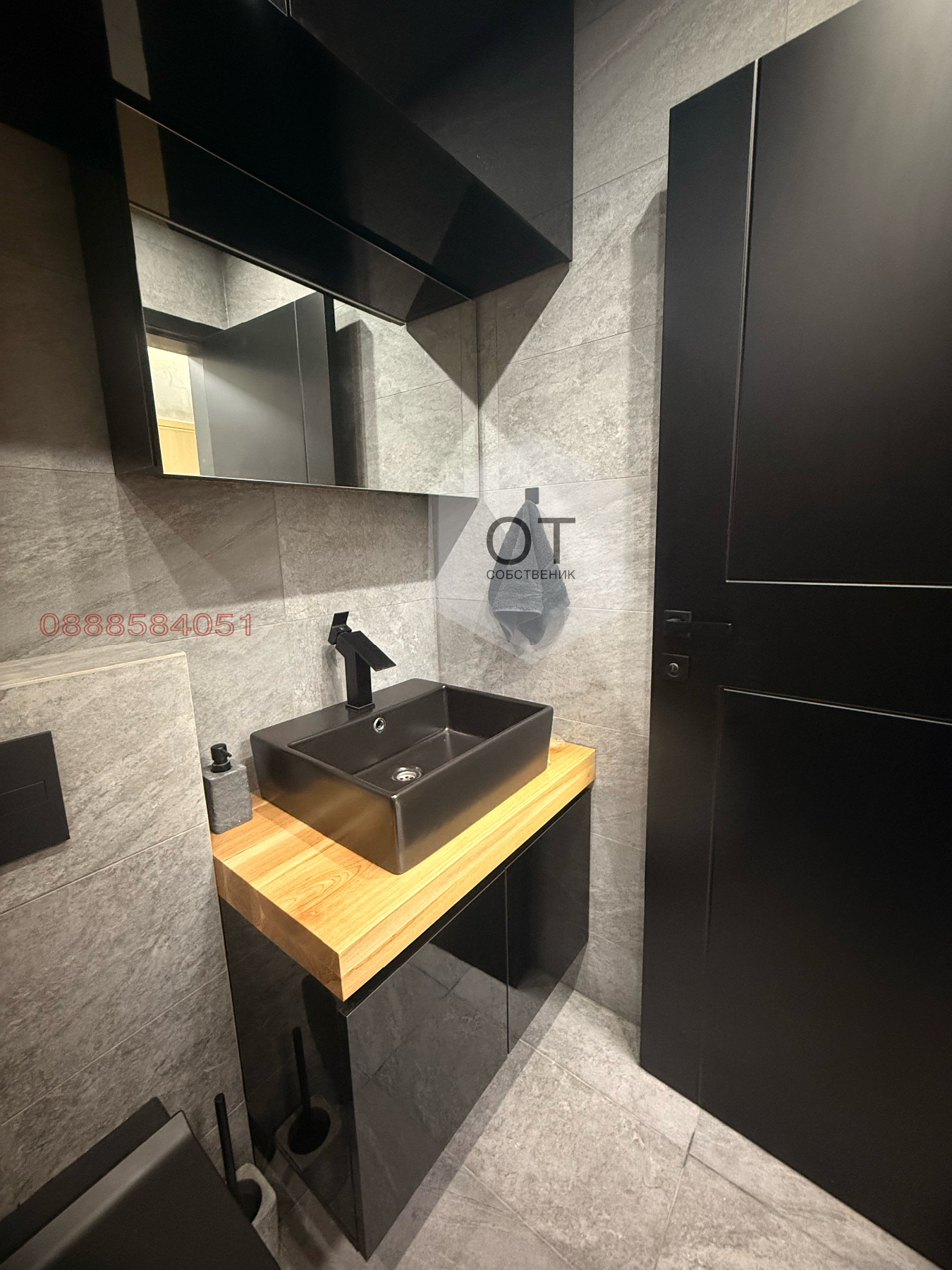 Продава 2-СТАЕН, гр. София, Дървеница, снимка 7 - Апартаменти - 53939529