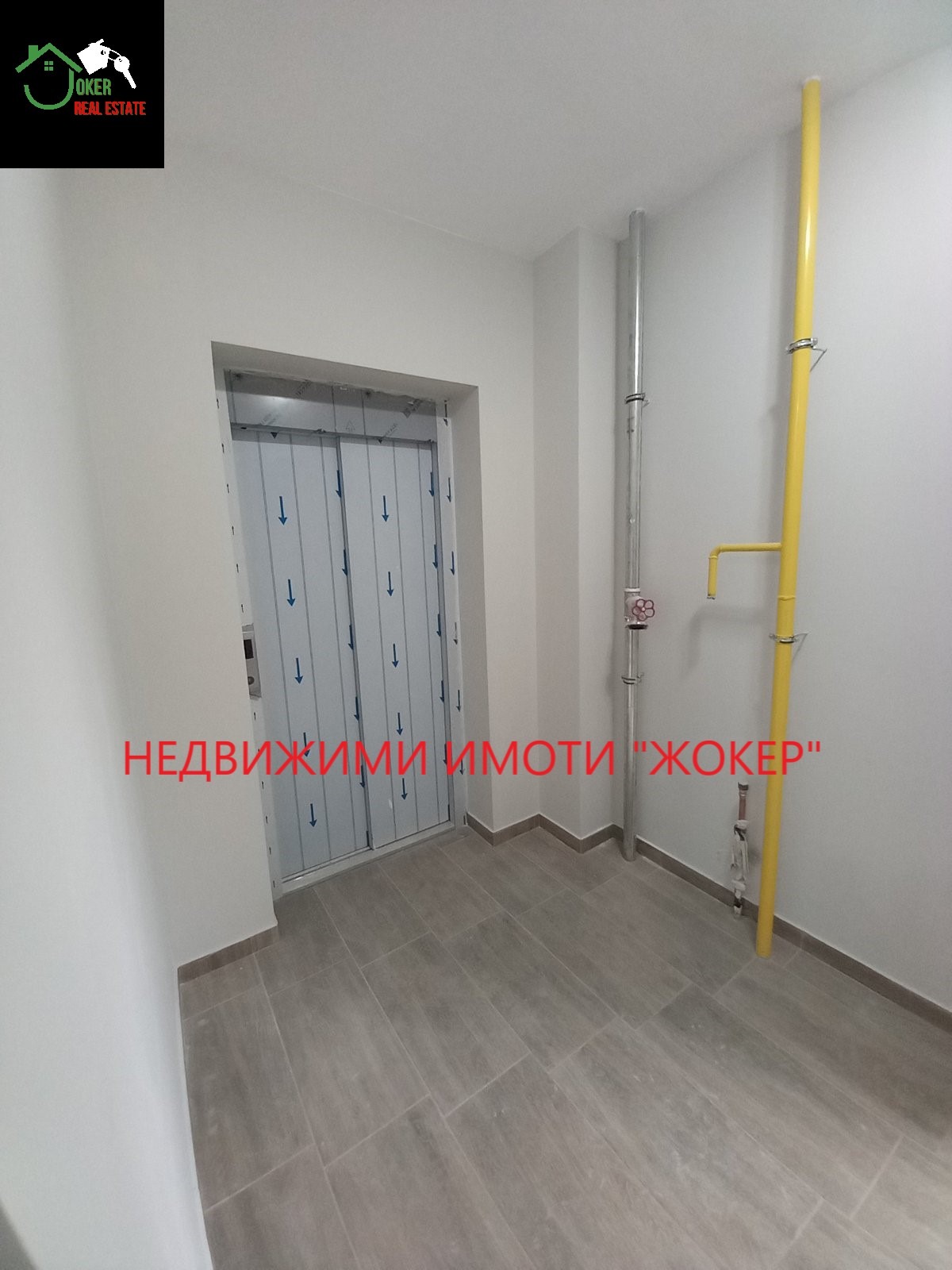 Продава 2-СТАЕН, гр. Велико Търново, Колю Фичето, снимка 13 - Апартаменти - 55828609