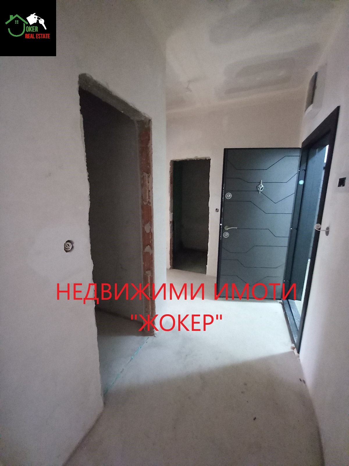 Продава 2-СТАЕН, гр. Велико Търново, Колю Фичето, снимка 3 - Апартаменти - 55828609