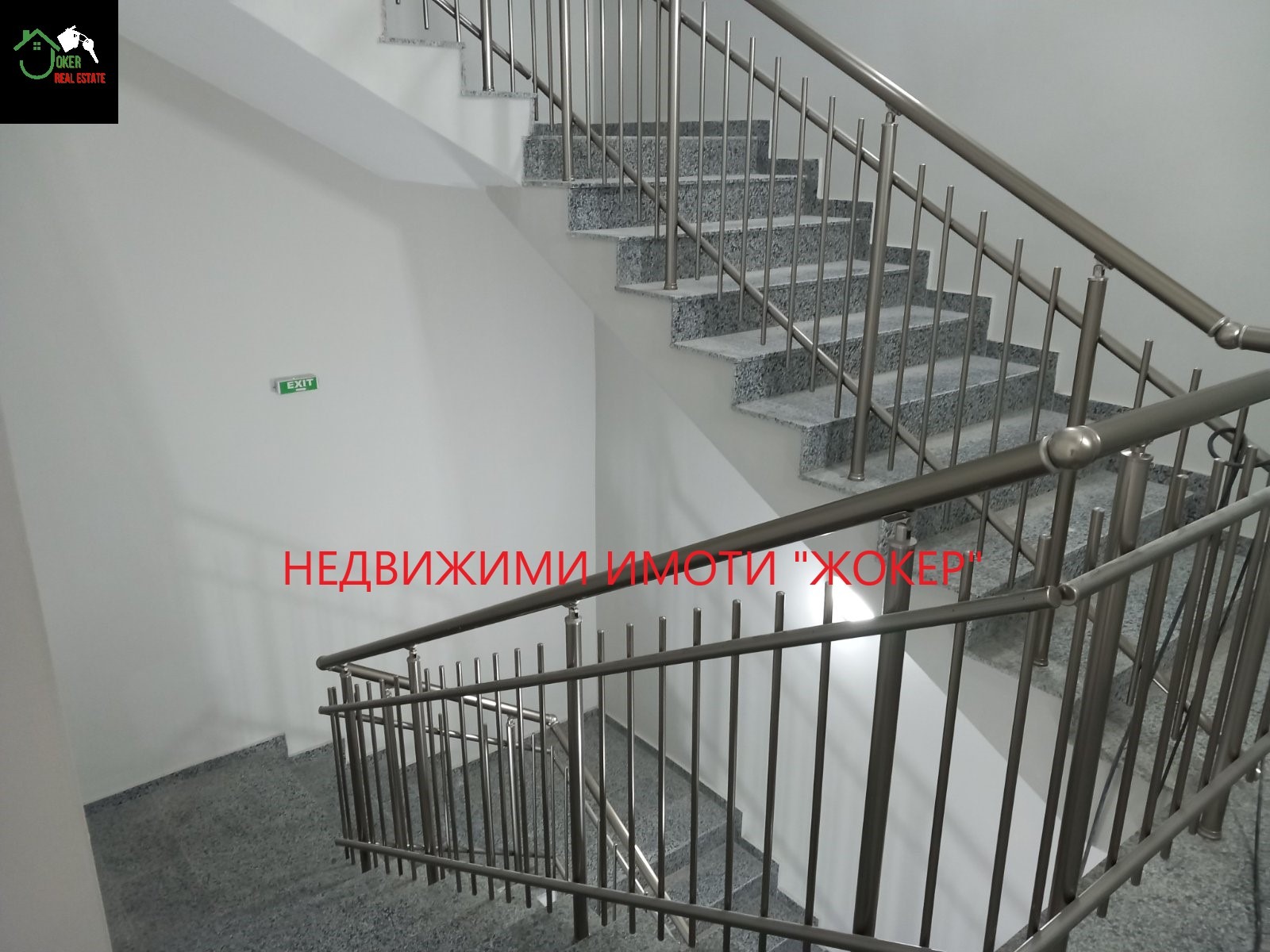 Продава 2-СТАЕН, гр. Велико Търново, Колю Фичето, снимка 11 - Апартаменти - 55828609