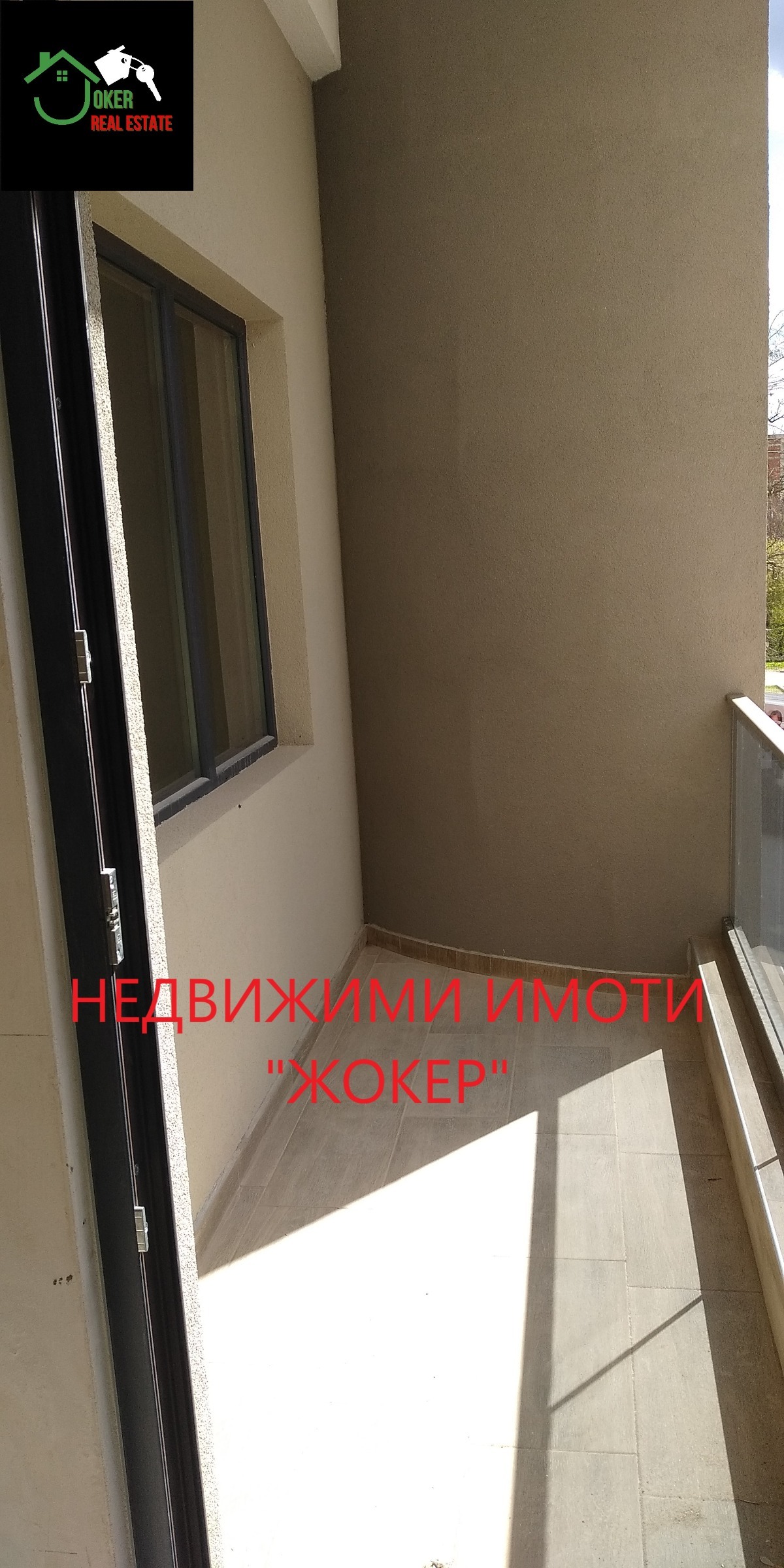 Продава 2-СТАЕН, гр. Велико Търново, Колю Фичето, снимка 5 - Апартаменти - 55828609
