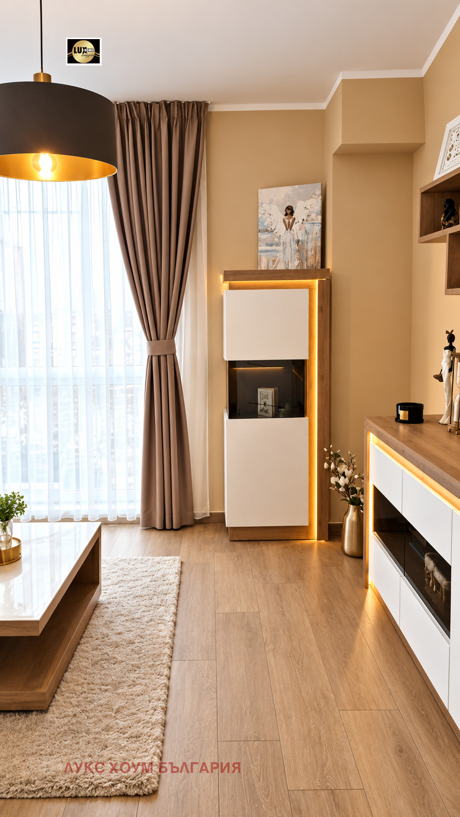 Продава 2-СТАЕН, гр. София, Бояна, снимка 11 - Апартаменти - 56417963
