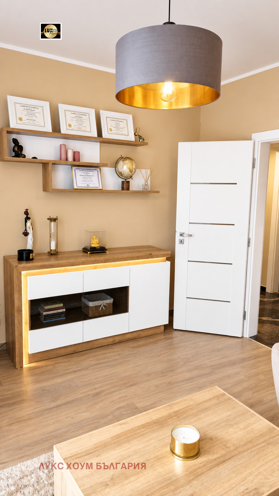 Продава 2-СТАЕН, гр. София, Бояна, снимка 12 - Апартаменти - 56417963