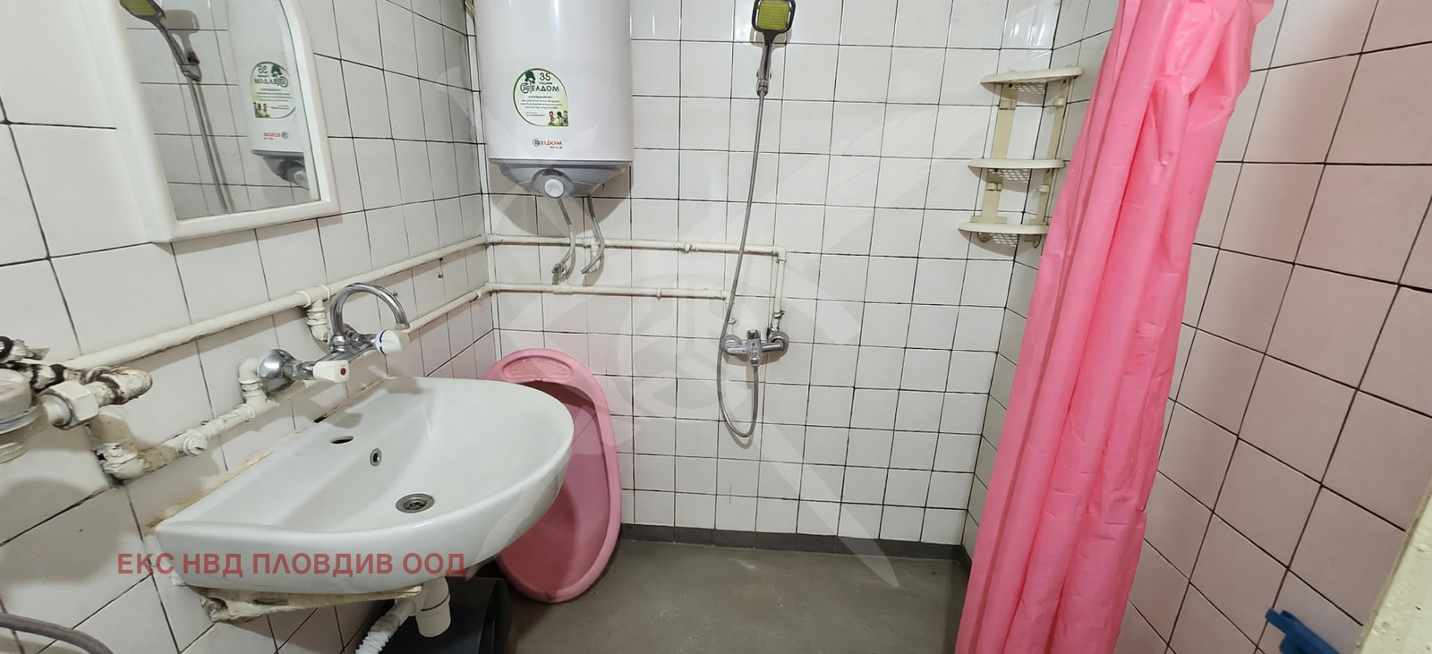 Продава 3-СТАЕН, гр. Пловдив, Изгрев, снимка 4 - Апартаменти - 54223836