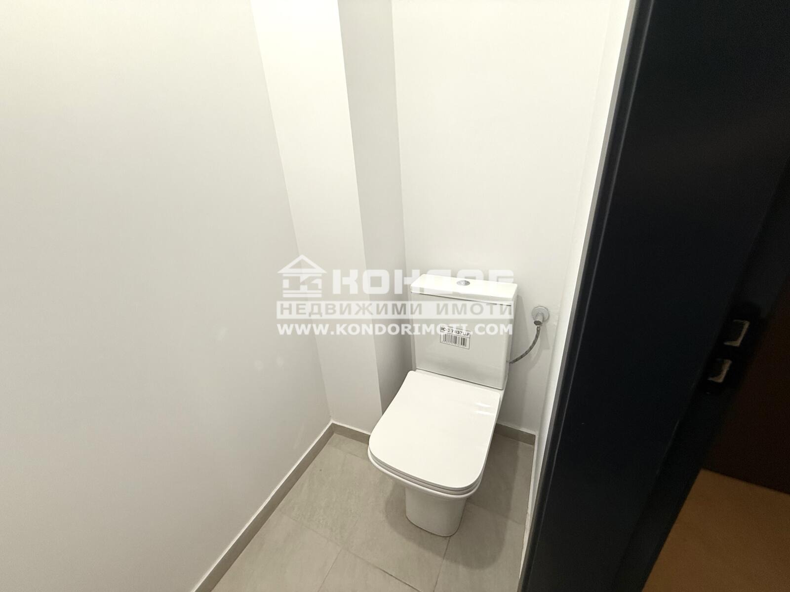 Продава 3-СТАЕН, гр. Пловдив, Кършияка, снимка 13 - Апартаменти - 54532805
