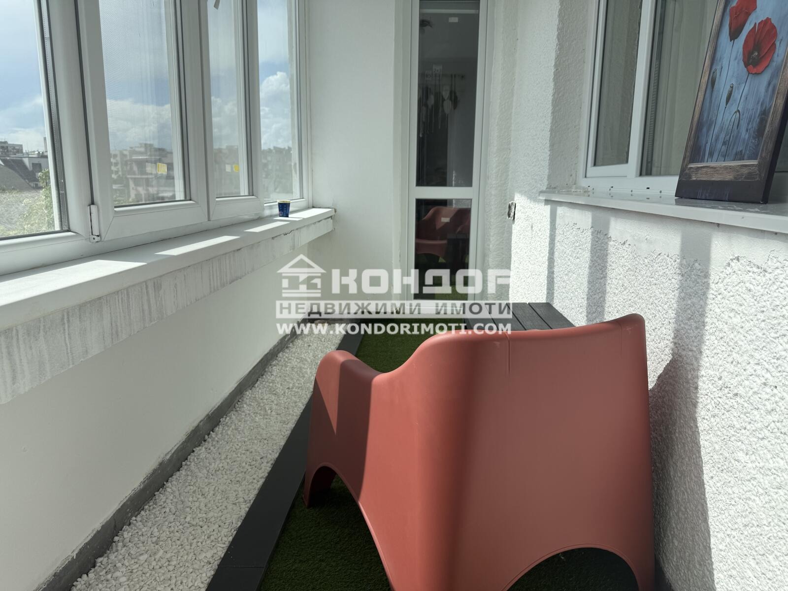 Продава 3-СТАЕН, гр. Пловдив, Кършияка, снимка 16 - Апартаменти - 54532805