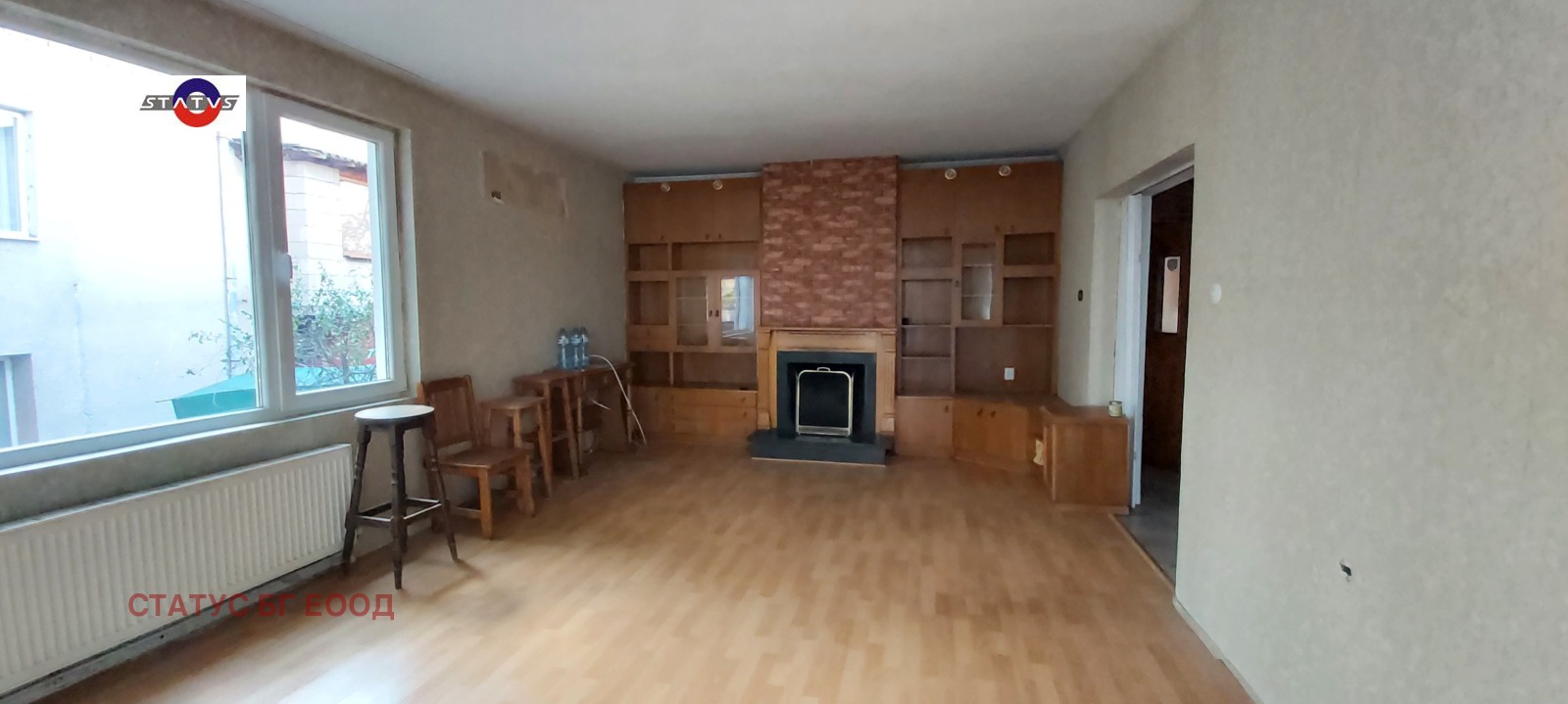 Продава КЪЩА, гр. София, Карпузица, снимка 2 - Къщи - 54515290