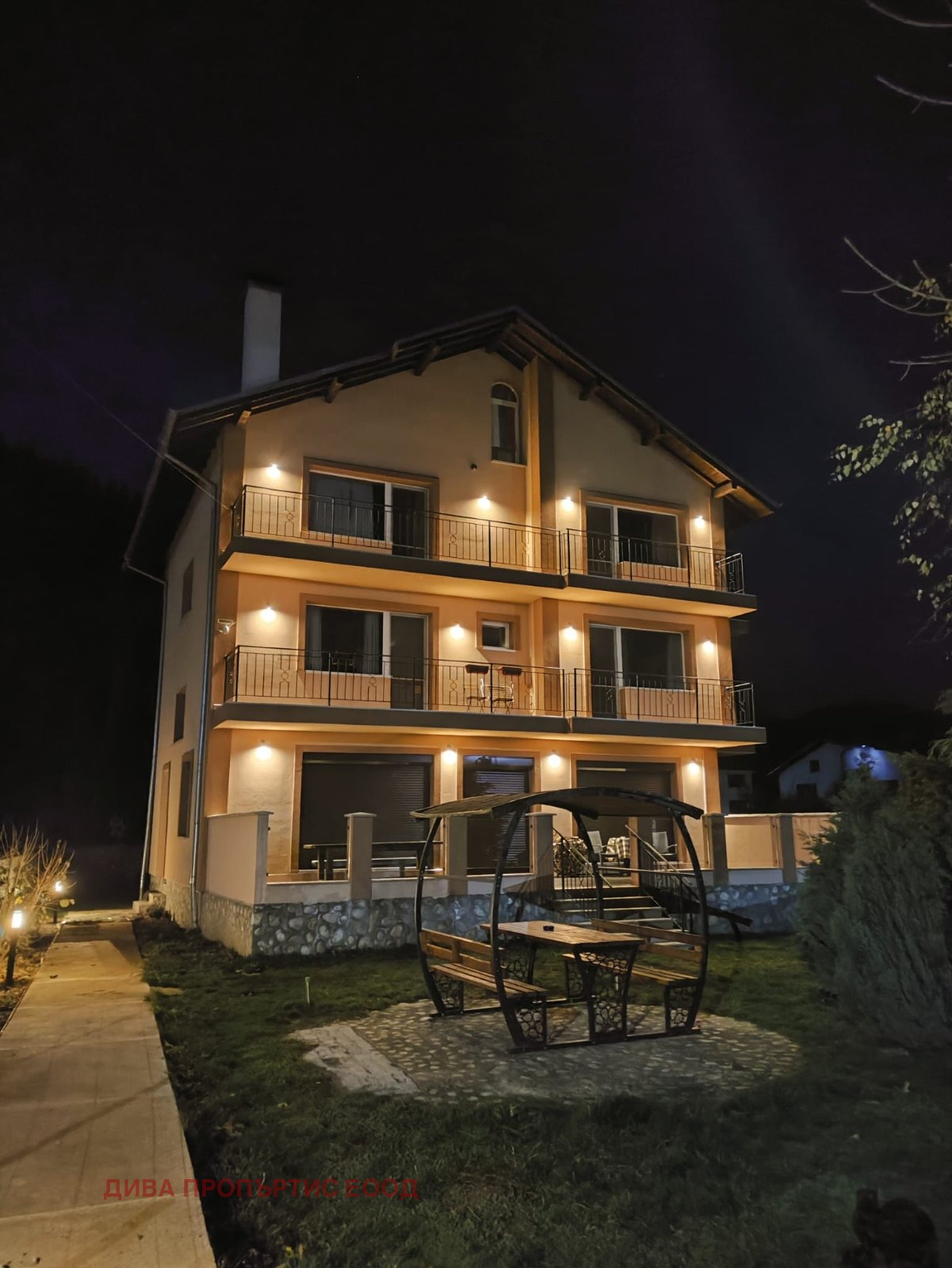 Продава КЪЩА, гр. Самоков, област София област, снимка 11 - Къщи - 54703155