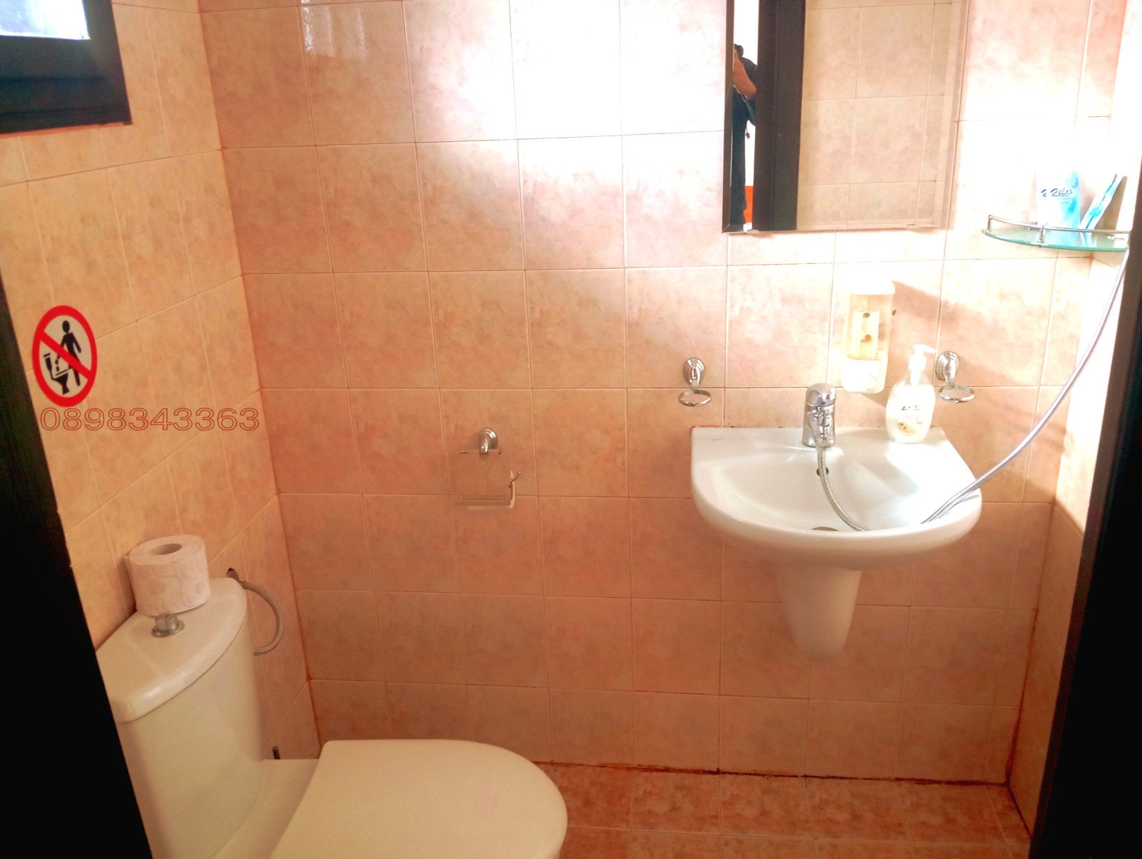 Продава КЪЩА, гр. Долна баня, област София област, снимка 13 - Къщи - 55876872