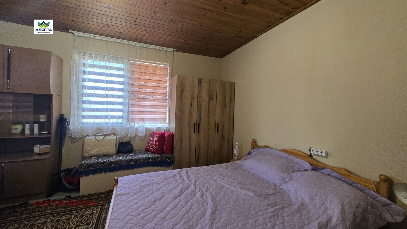 Продава КЪЩА, с. Козарско, област Пазарджик, снимка 2 - Къщи - 55637660