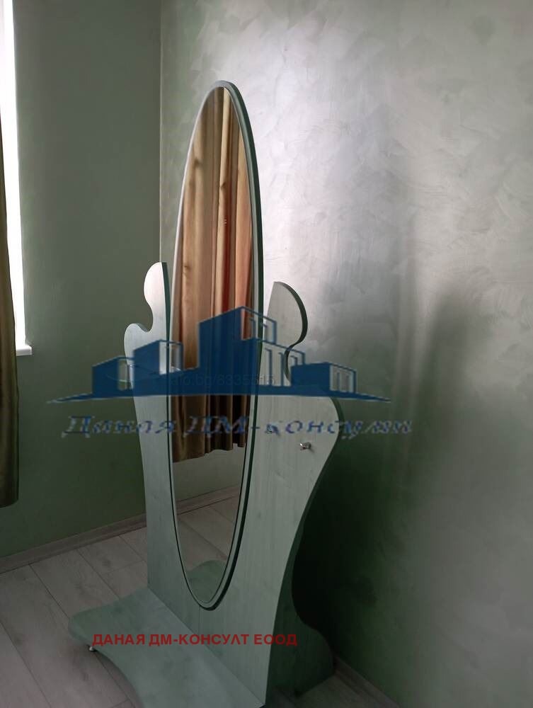 ������� 3-����� | Imot.bg � ����������� 4