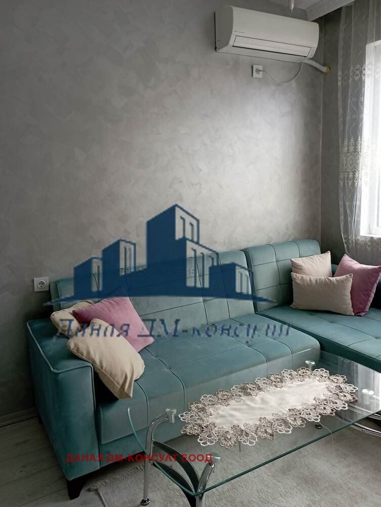 ������� 3-����� | Imot.bg � ����������� 8