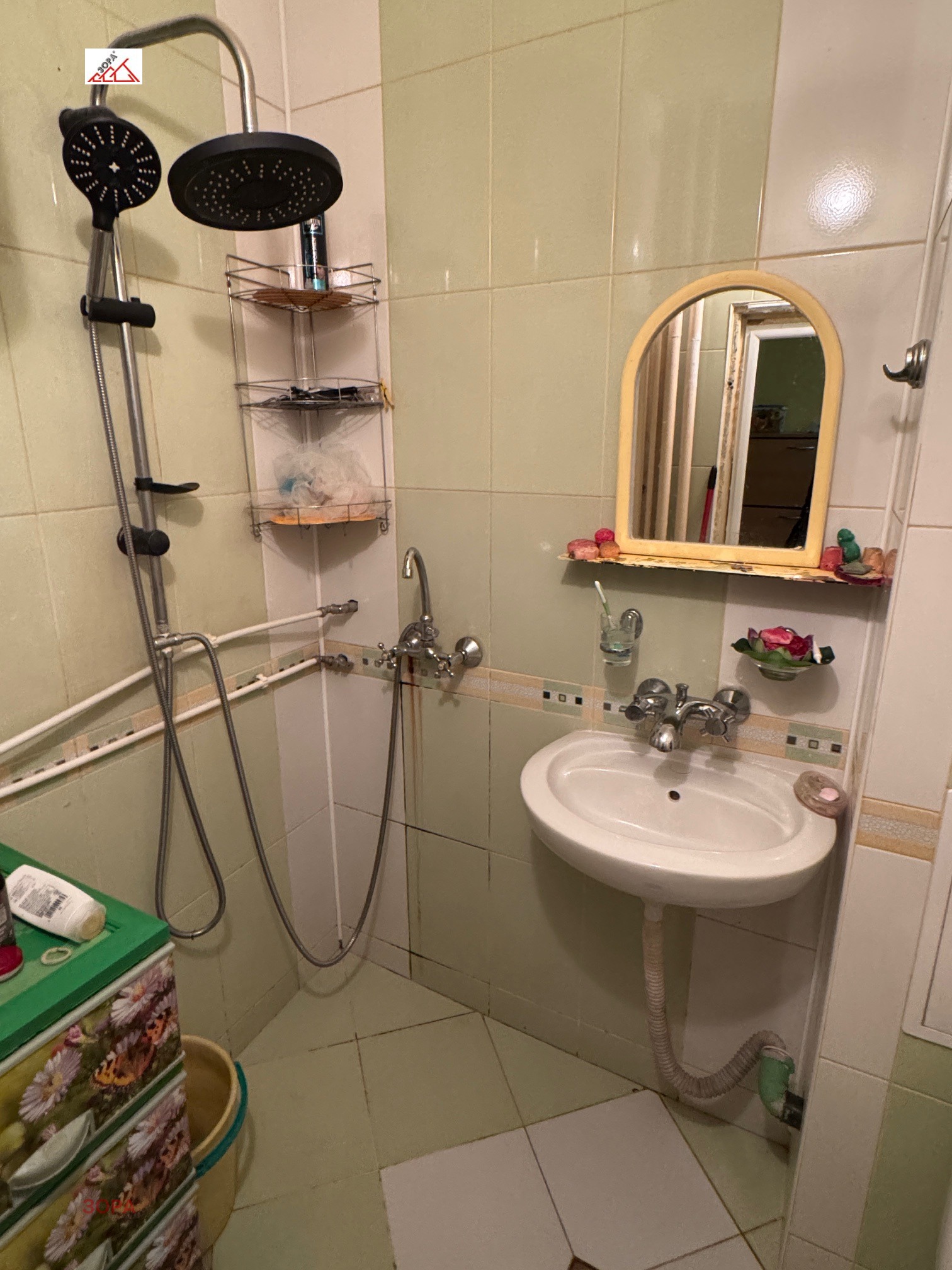 ������� 2-����� | Imot.bg � ����������� 9