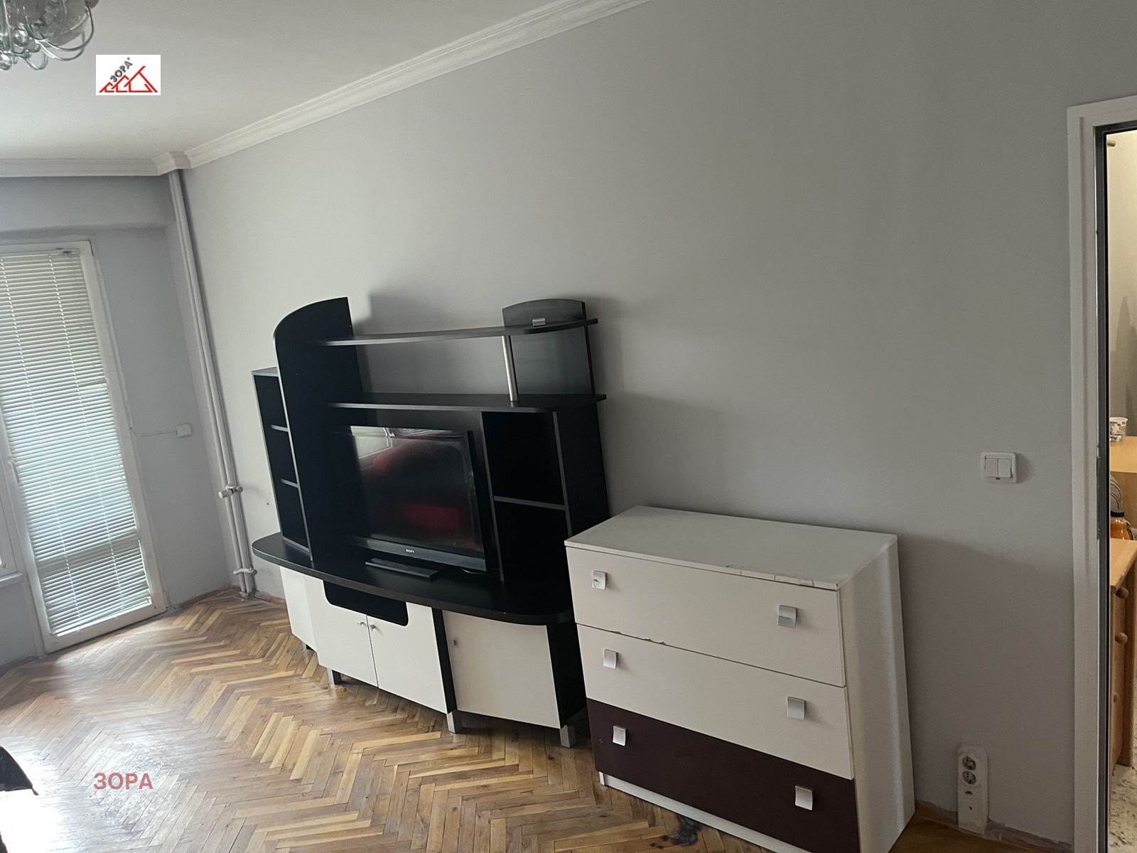 ������� 2-����� | Imot.bg � ����������� 5