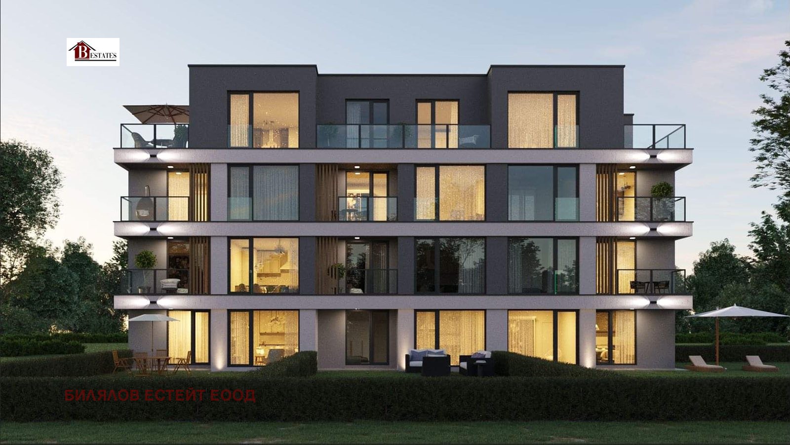 ������� 2-����� | Imot.bg � ����������� 2