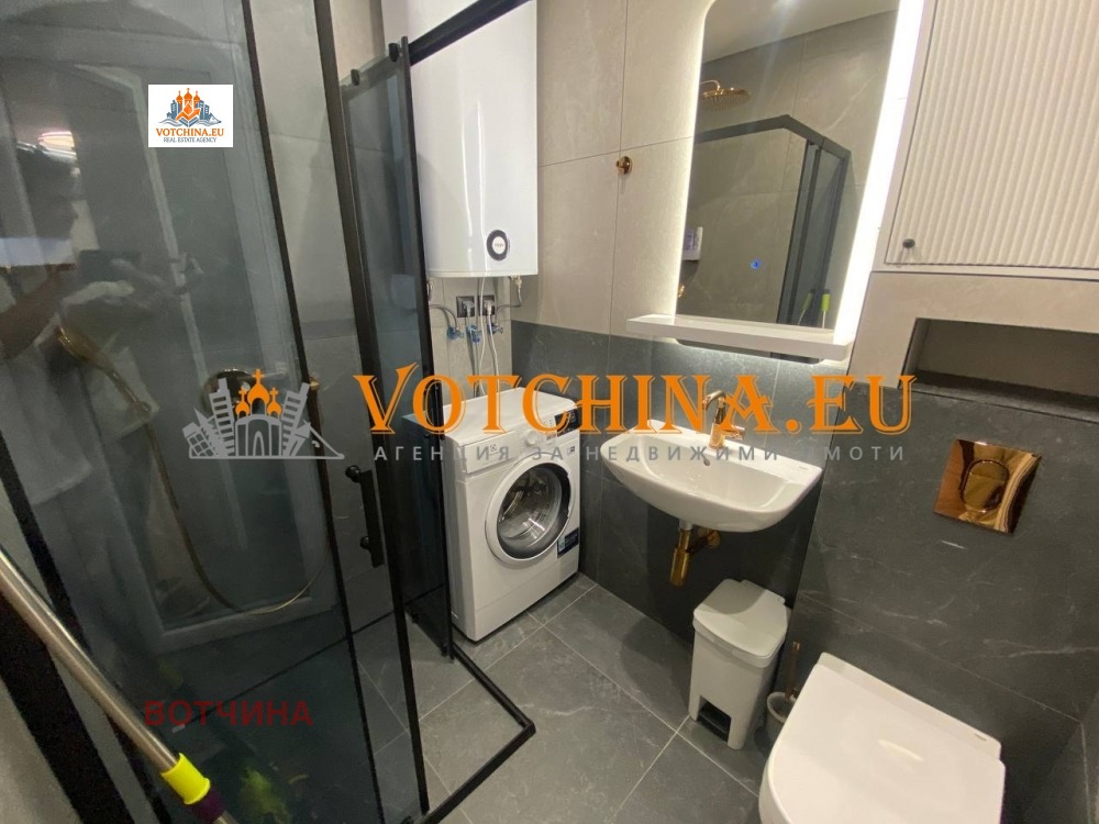 ������� 2-����� | Imot.bg � ����������� 9