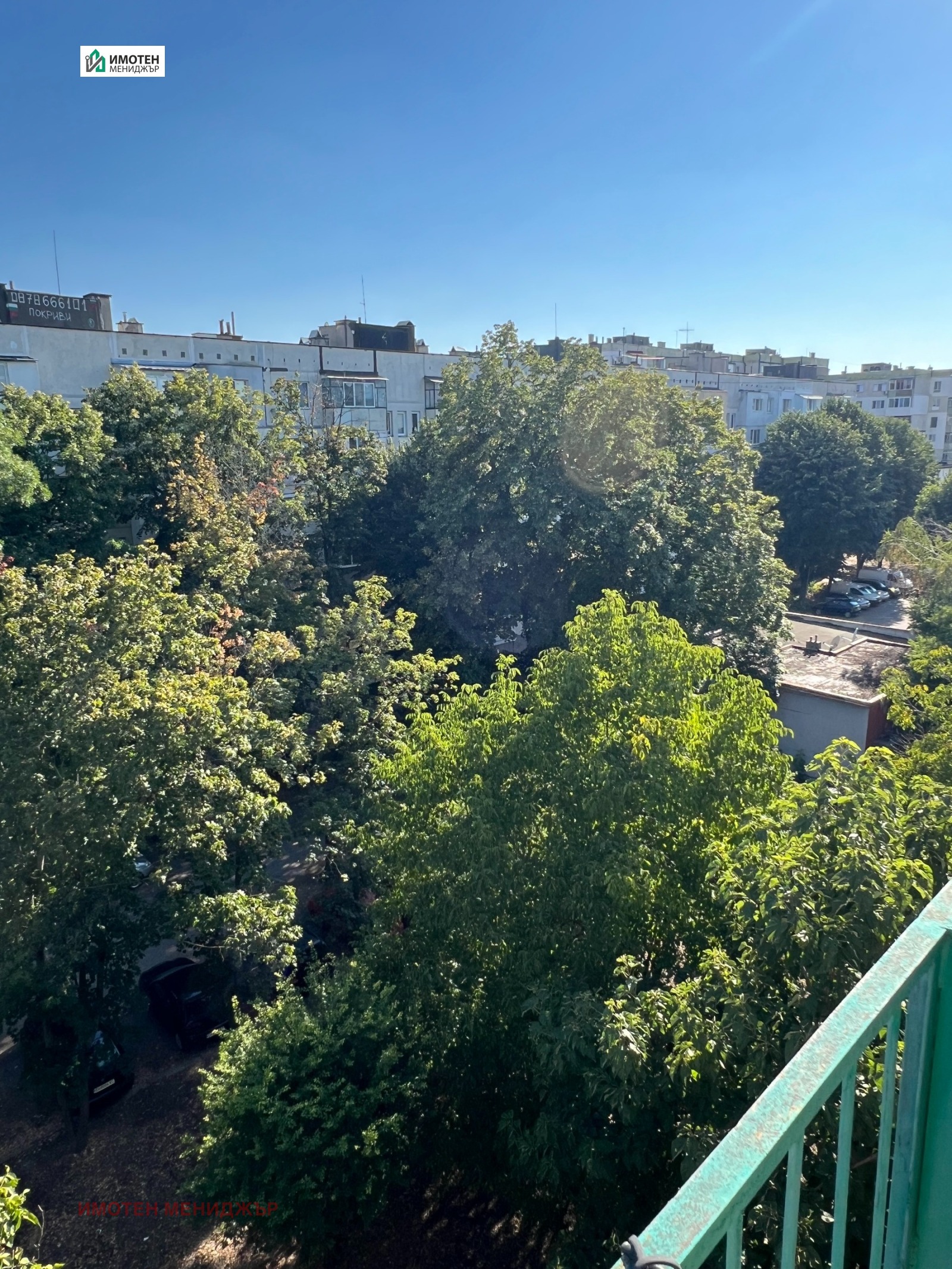 ������� 2-����� | Imot.bg � ����������� 3