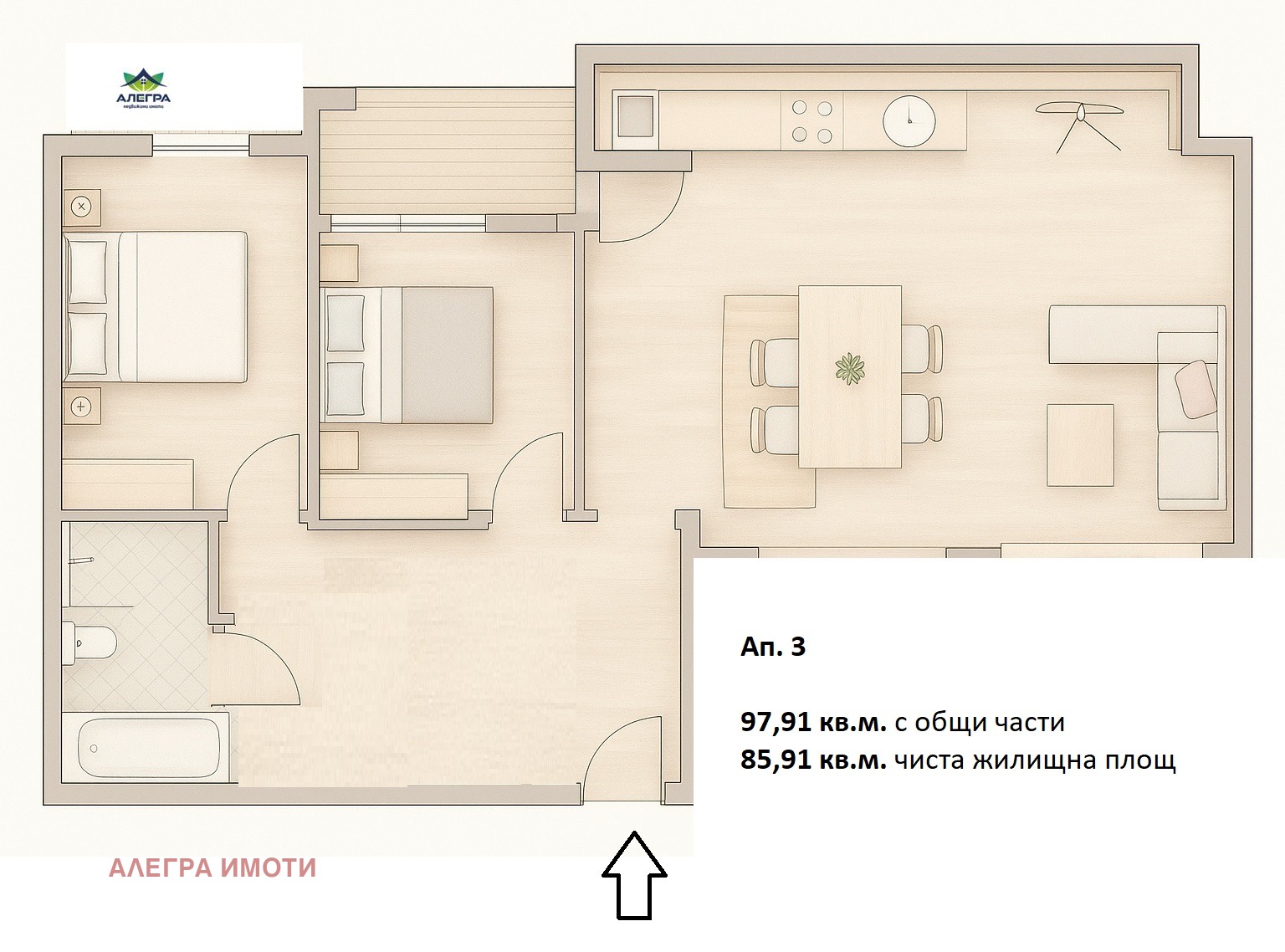 Продава 3-СТАЕН | Imot.bg — изображение 1