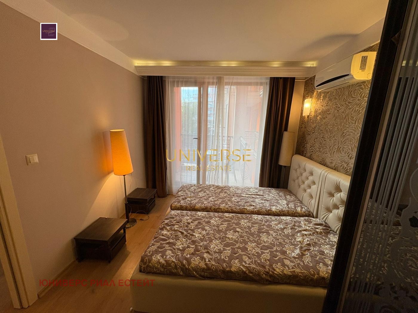 ������� 3-����� | Imot.bg � ����������� 8