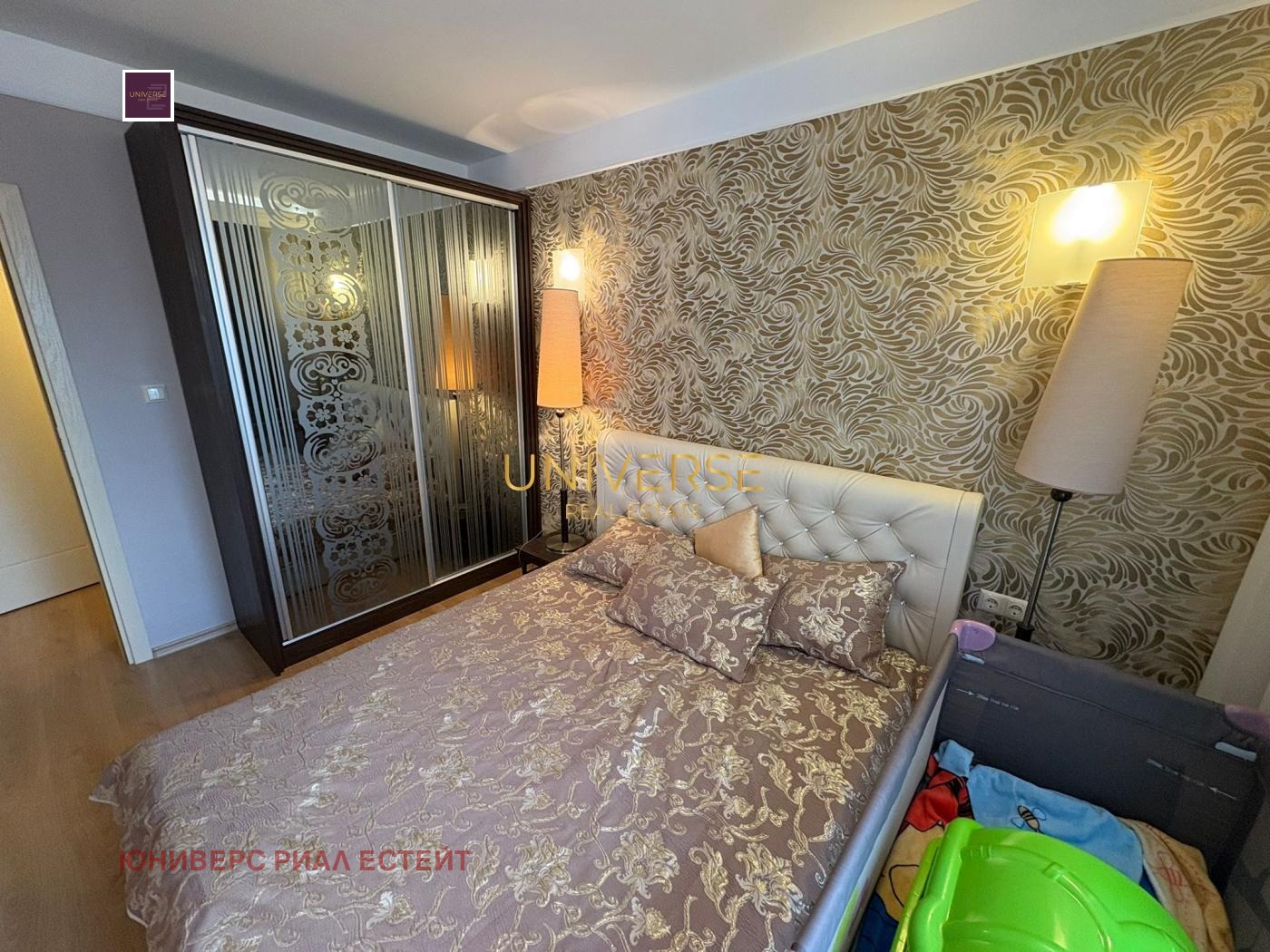 ������� 3-����� | Imot.bg � ����������� 9