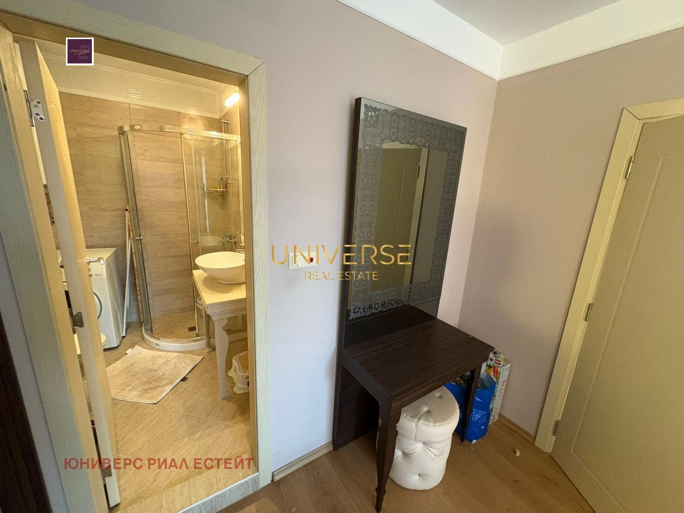 ������� 3-����� | Imot.bg � ����������� 15