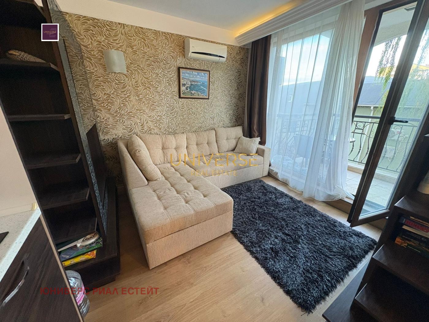 ������� 3-����� | Imot.bg � ����������� 3