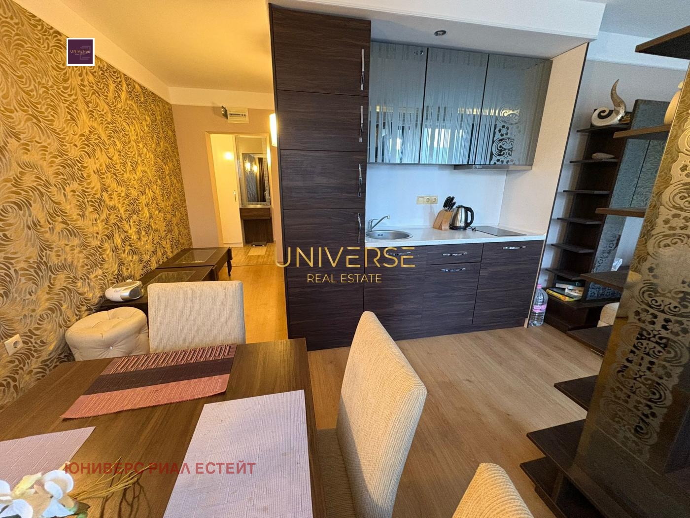 ������� 3-����� | Imot.bg � ����������� 4