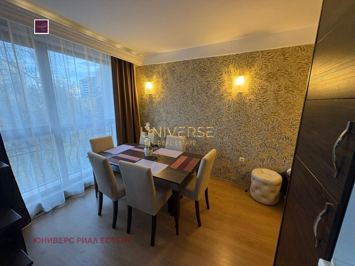 ������� 3-����� | Imot.bg � ����������� 5