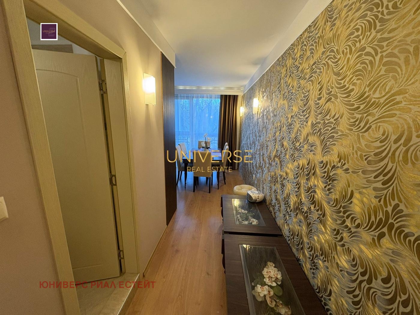 ������� 3-����� | Imot.bg � ����������� 12