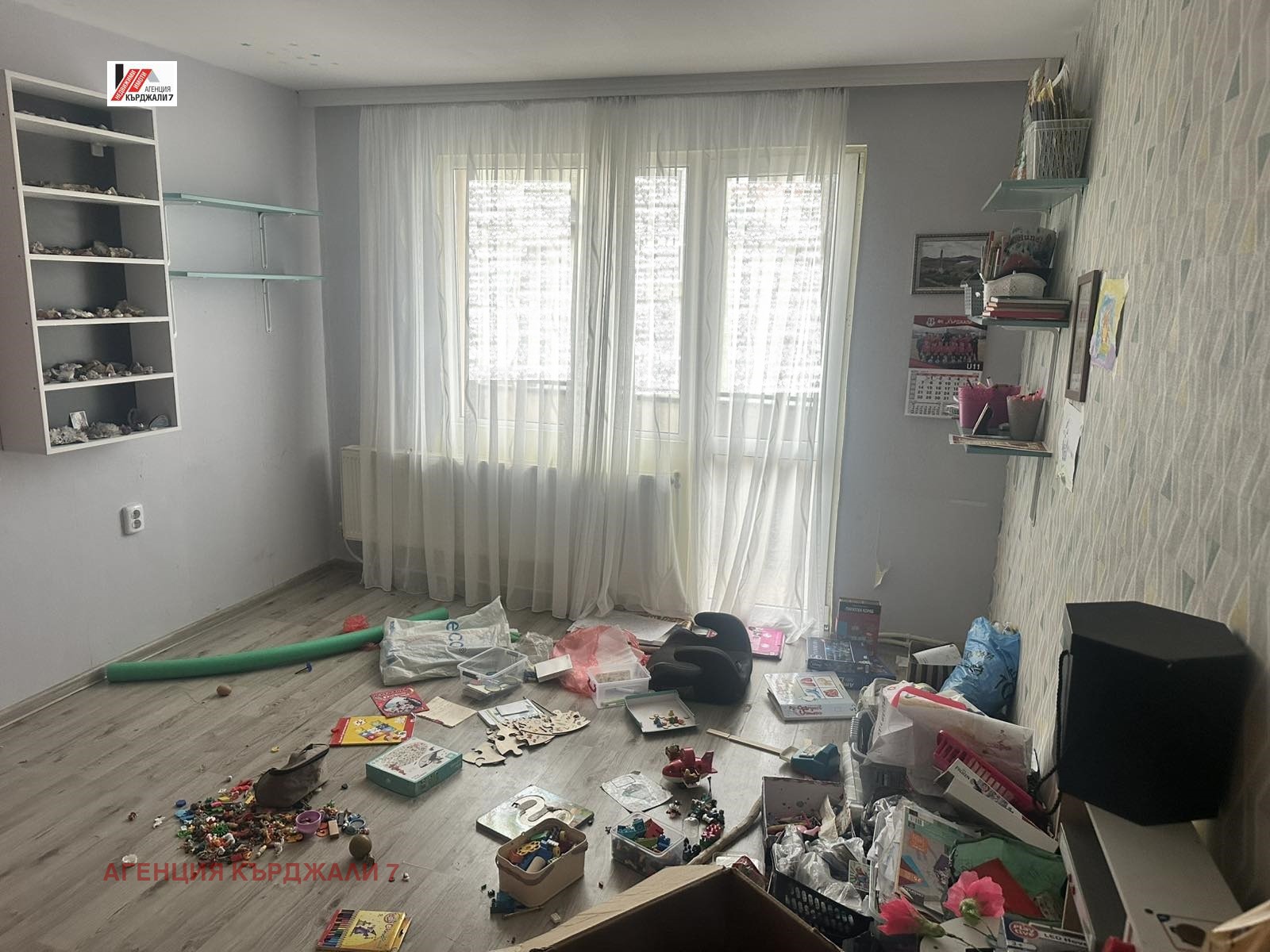 ������� ���������� | Imot.bg � ����������� 9