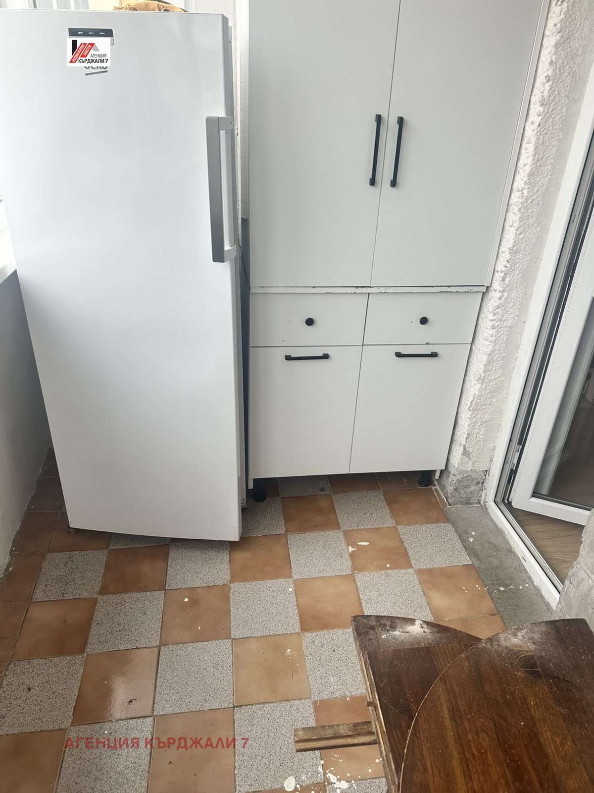 ������� ���������� | Imot.bg � ����������� 13