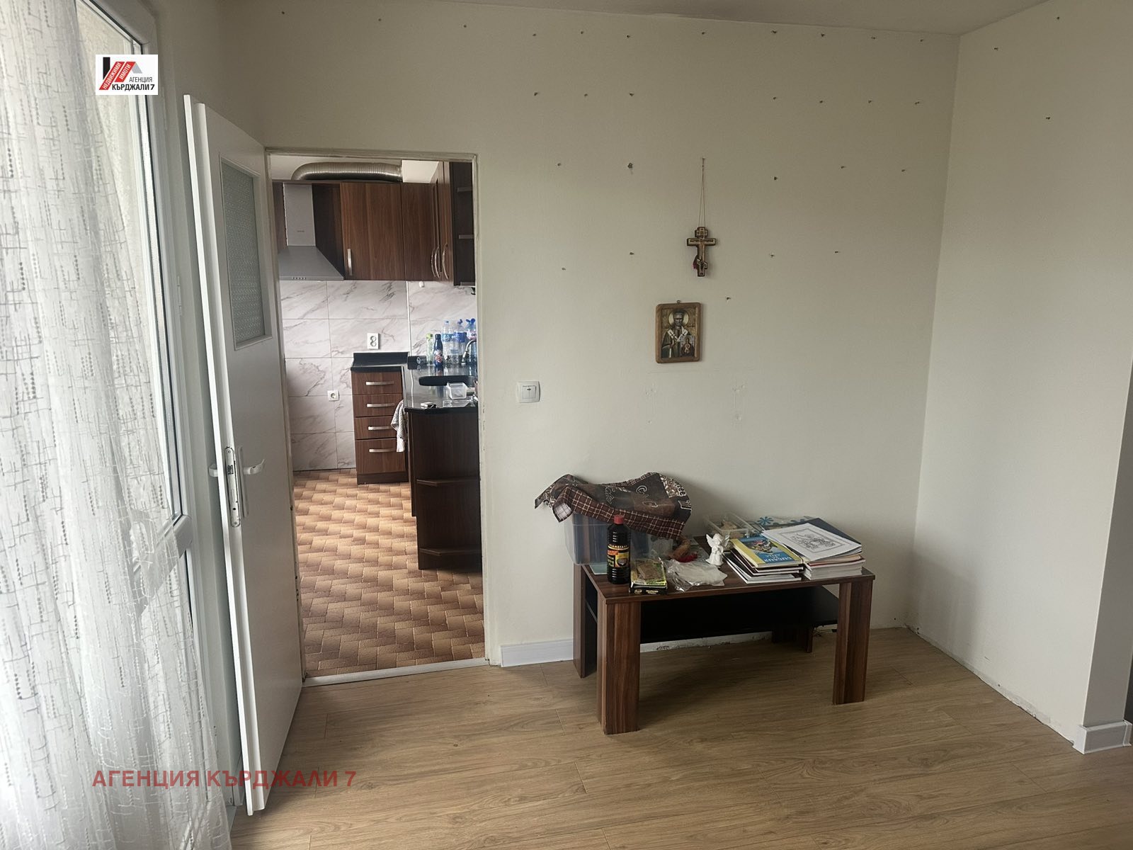 ������� ���������� | Imot.bg � ����������� 15