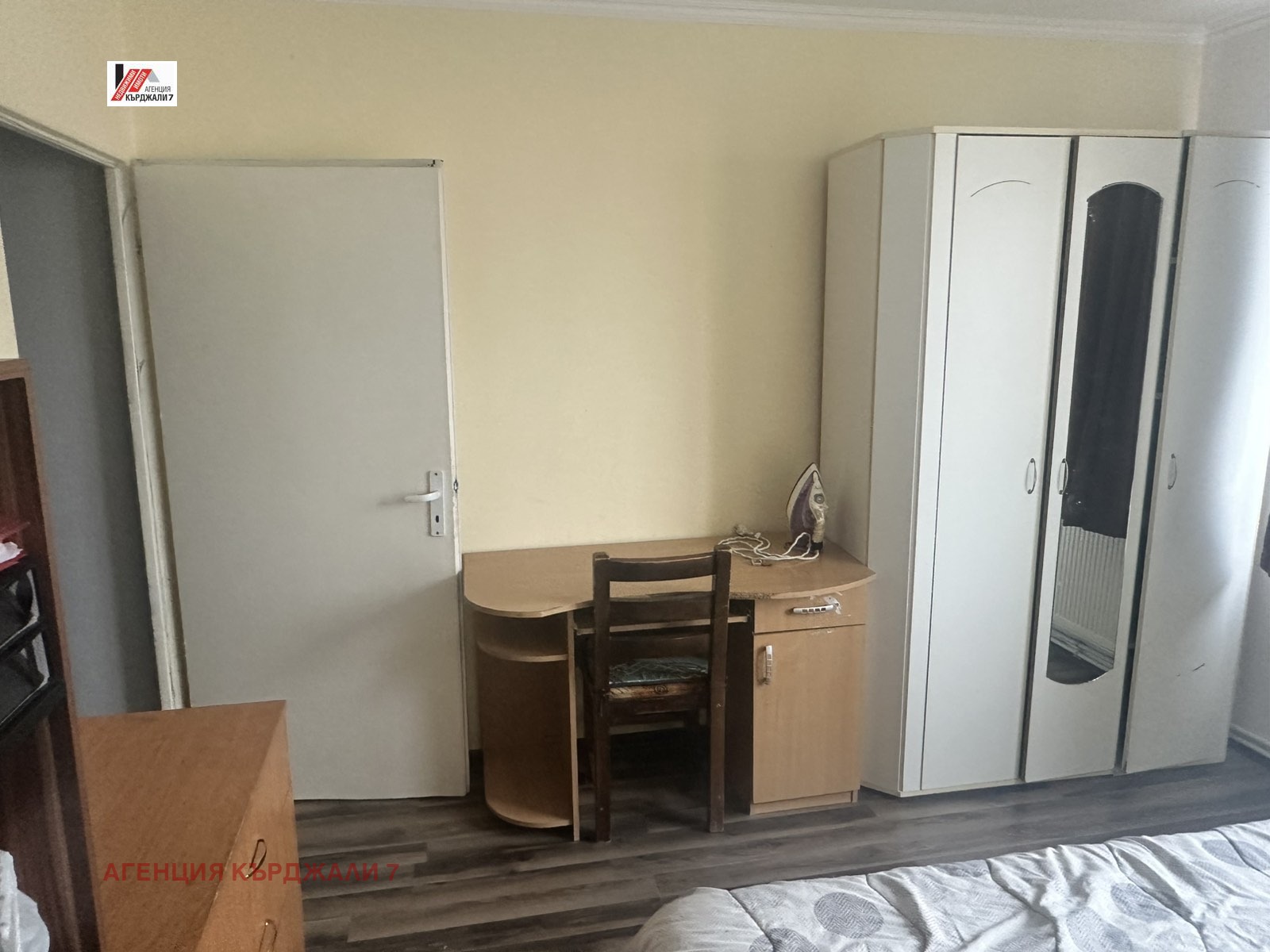 ������� ���������� | Imot.bg � ����������� 5