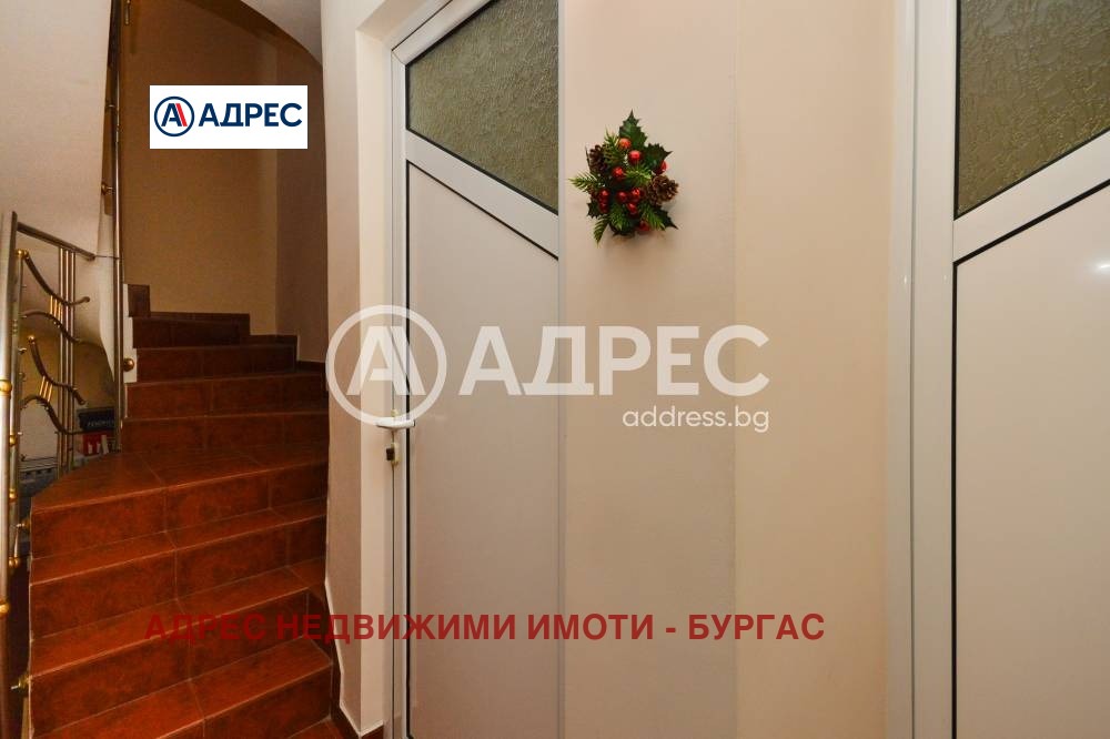 ������� ������� | Imot.bg � ����������� 10