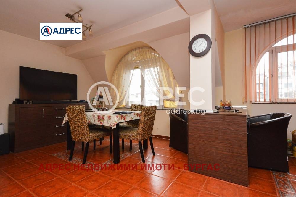 ������� ������� | Imot.bg � ����������� 2